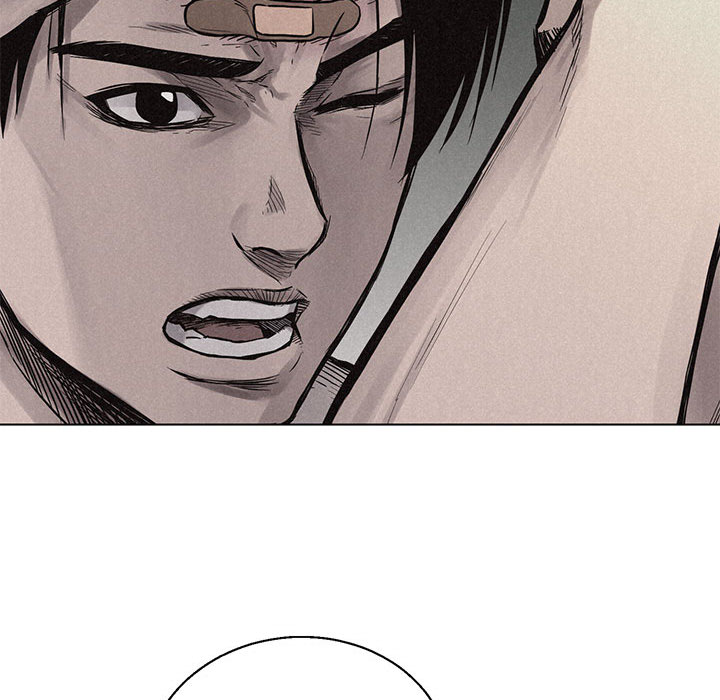 热血格斗 第 3 章 第23页