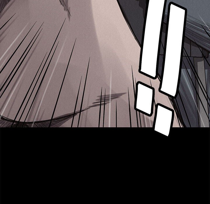 热血格斗 第 4 章 第8页