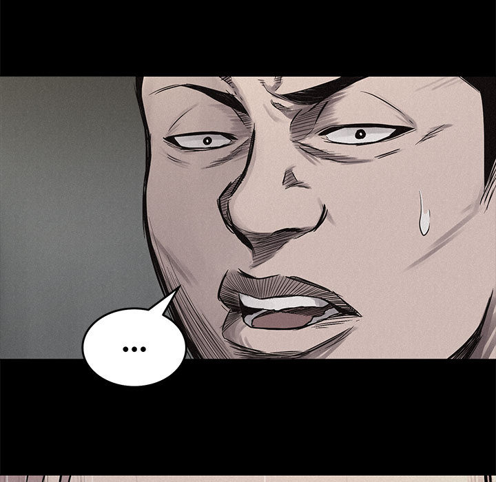 热血格斗 第 4 章 第23页