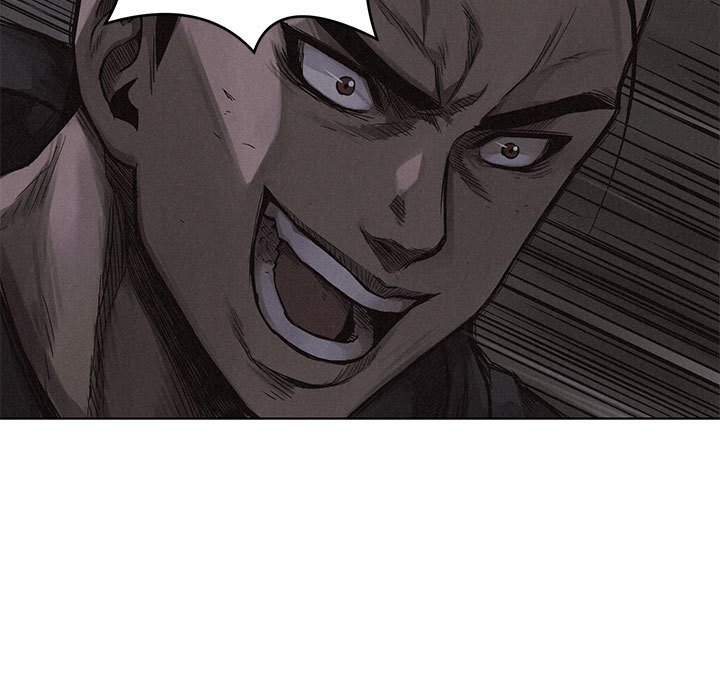 热血格斗 第 4 章 第62页