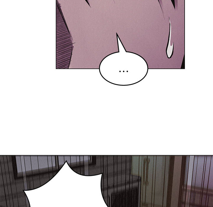 热血格斗 第 4 章 第108页