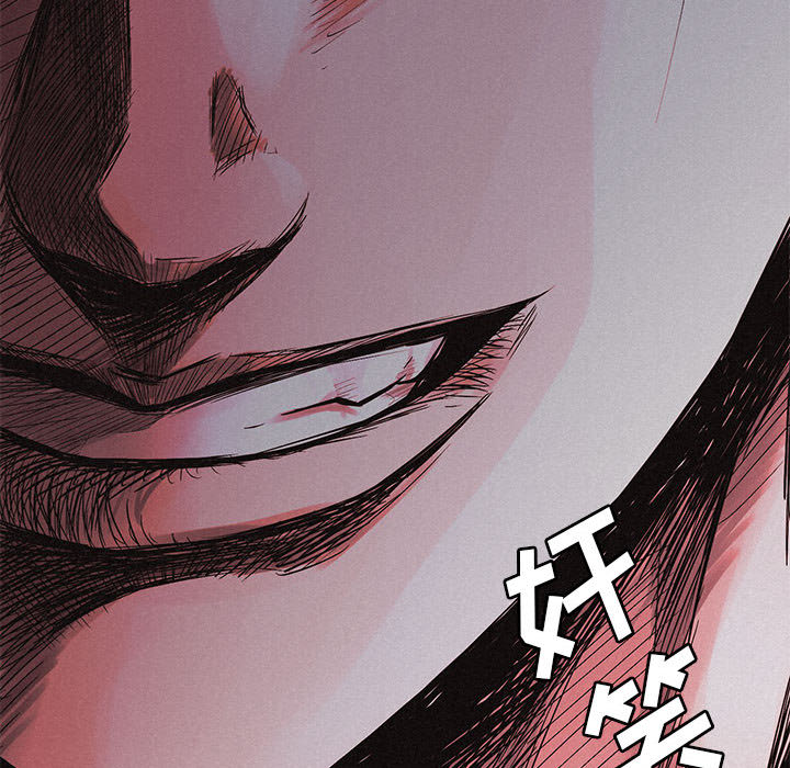 热血格斗 第 4 章 第115页