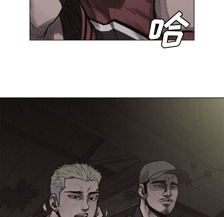 热血格斗 第 5 章 第34页