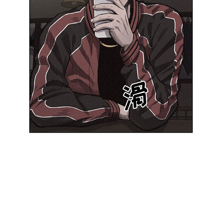 热血格斗 第 5 章 第38页