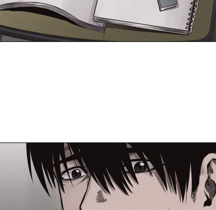 热血格斗 第 6 章 第57页