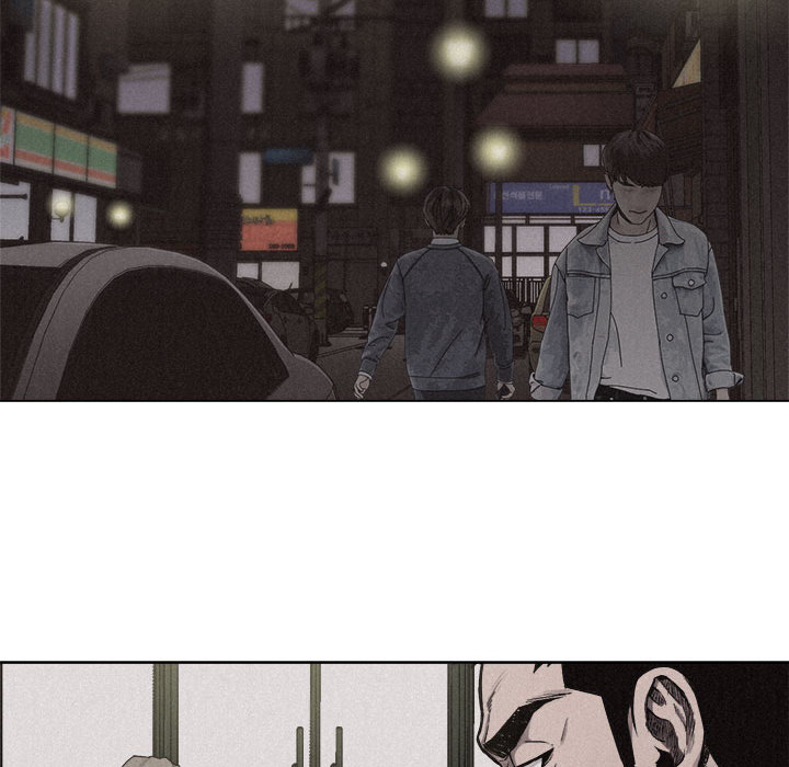 热血格斗 第 7 章 第18页