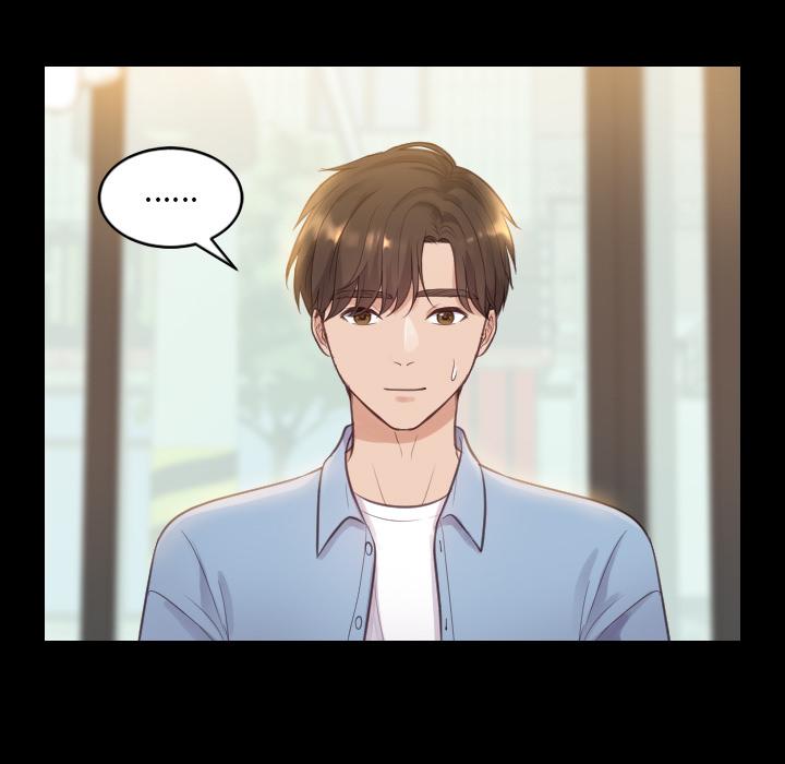 她的怪癖 第 1 话 第79页