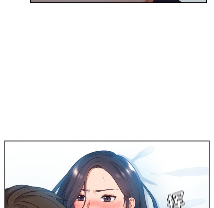 她的怪癖 第 2 话 第75页