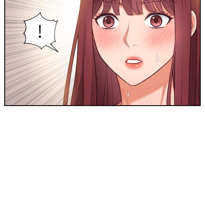 她的怪癖 第 2 话 第149页