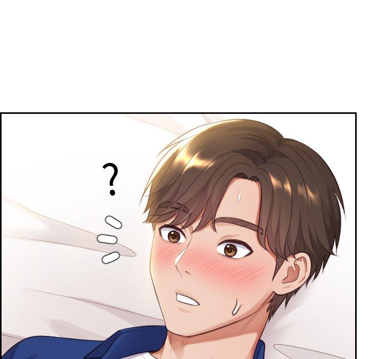 她的怪癖 第 3 话 第125页