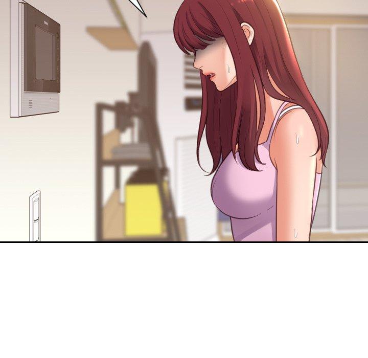 她的怪癖 第 3 话 第56页