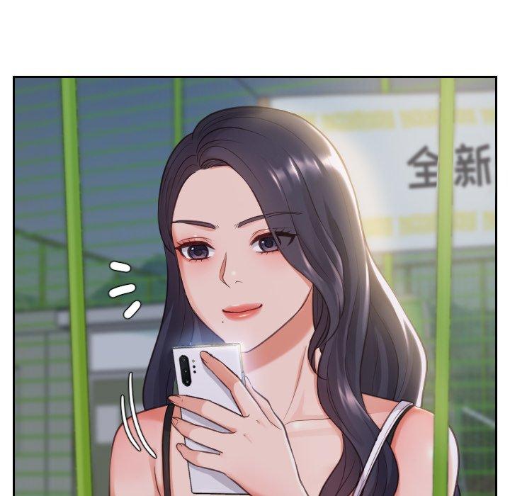 她的怪癖 第 4 话 第115页