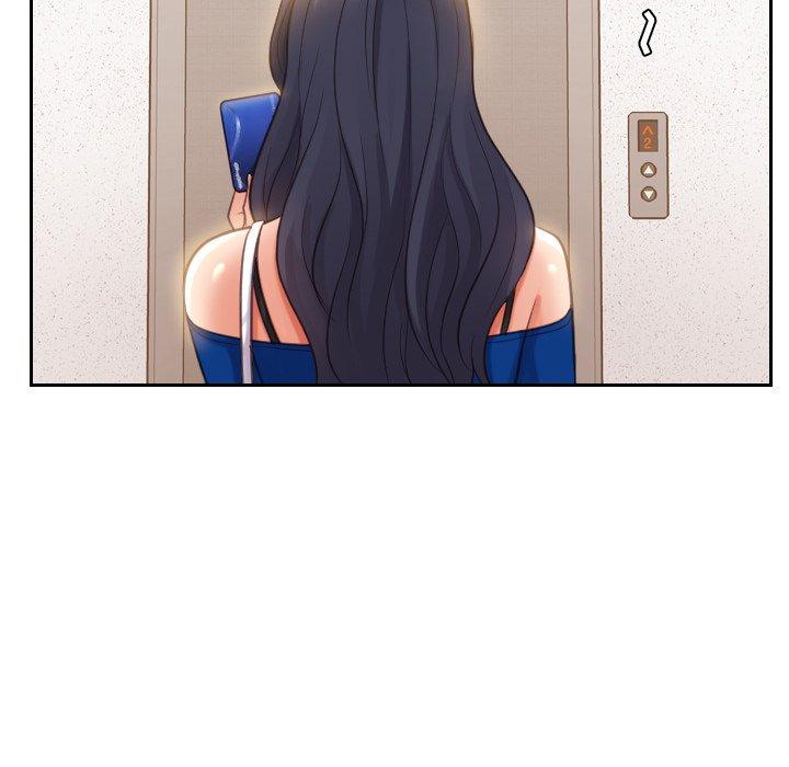 她的怪癖 第 5 话 第25页