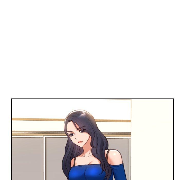 她的怪癖 第 6 话 第16页