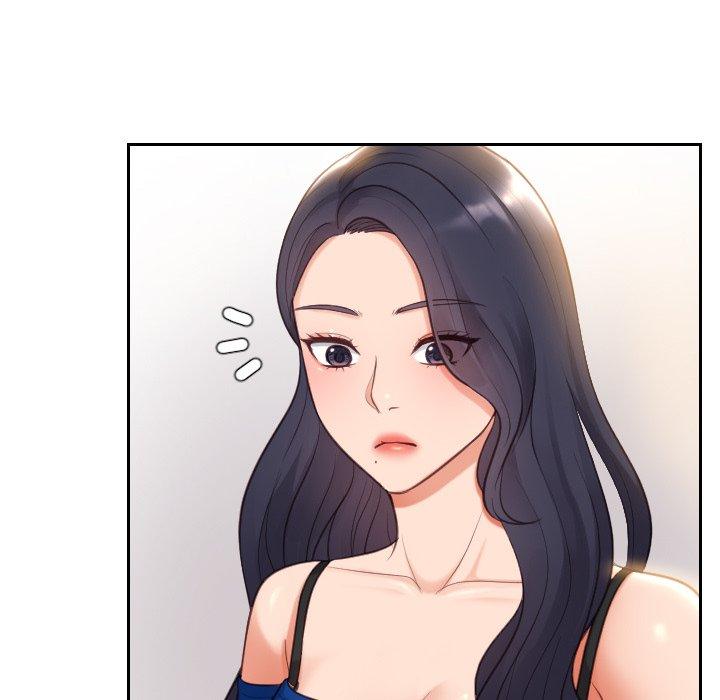 她的怪癖 第 6 话 第18页