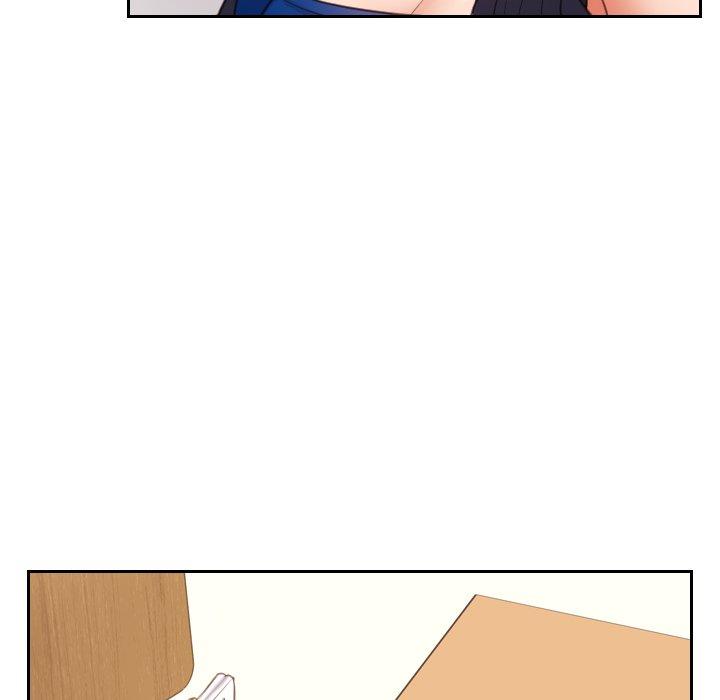 她的怪癖 第 6 话 第19页