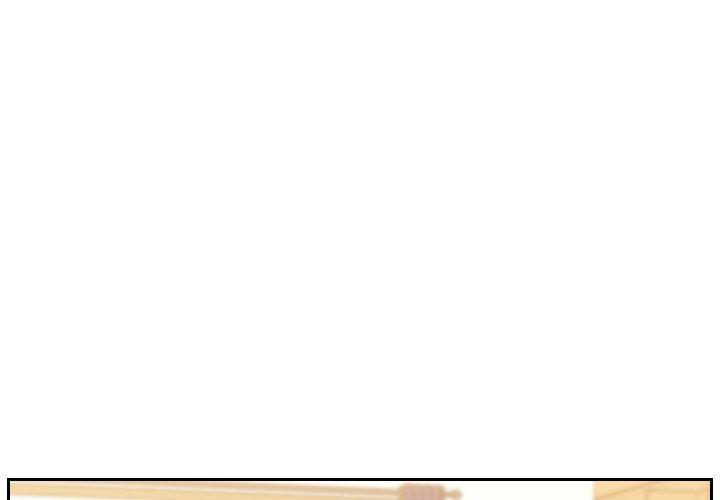 她的怪癖 第 6 话 第4页