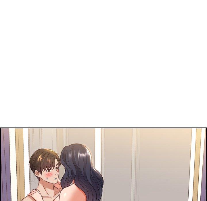 她的怪癖 第 7 话 第6页