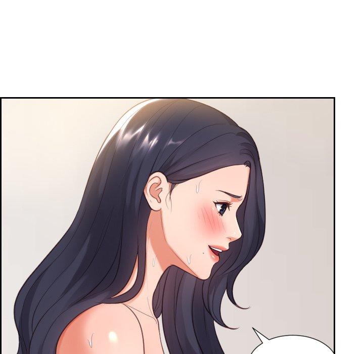 她的怪癖 第 7 话 第86页
