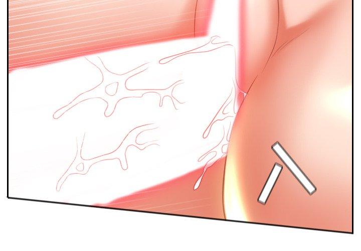 她的怪癖 第 9 话 第4页