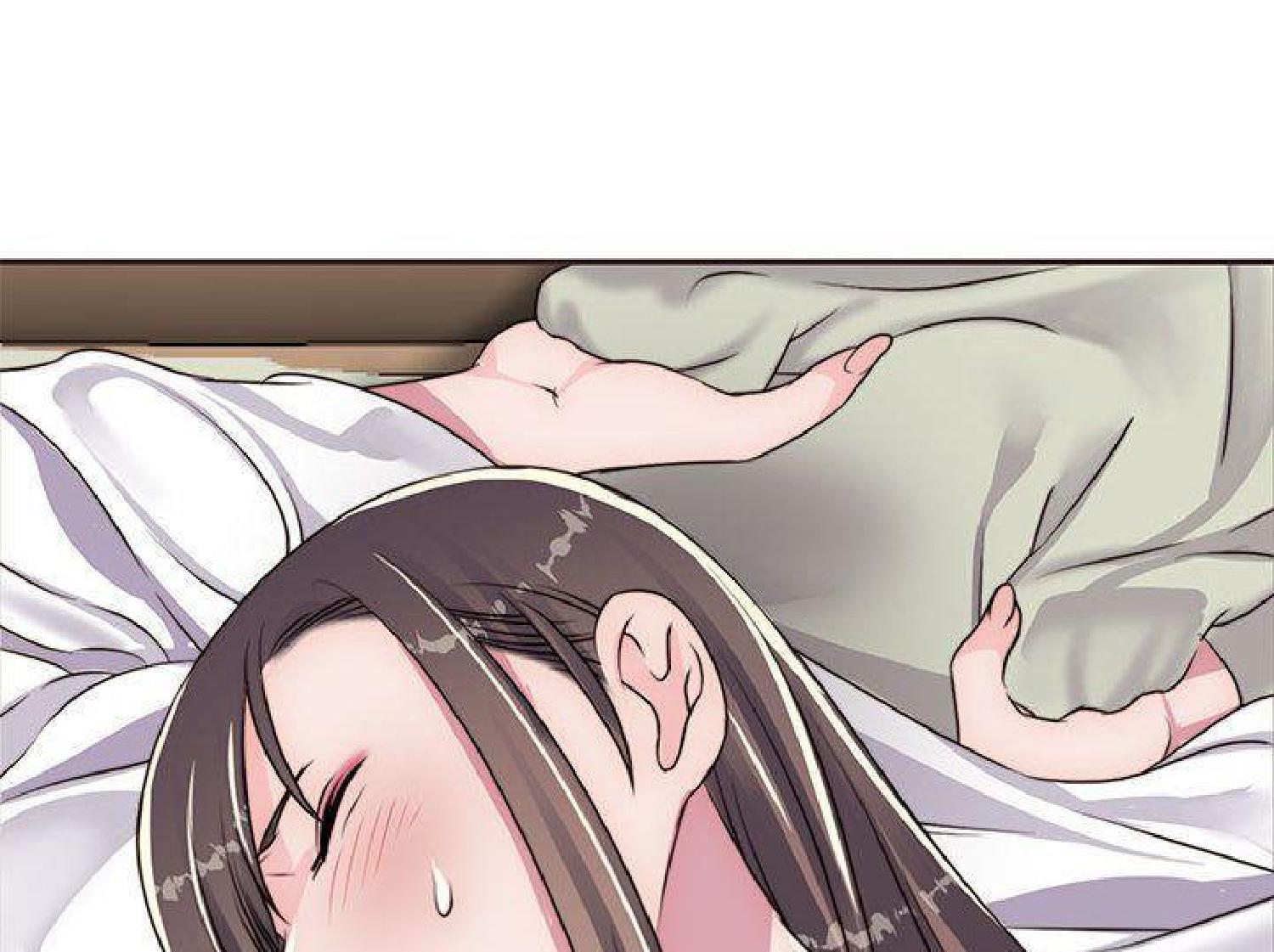 我的网红物语(全都给你) 第13话 第35页