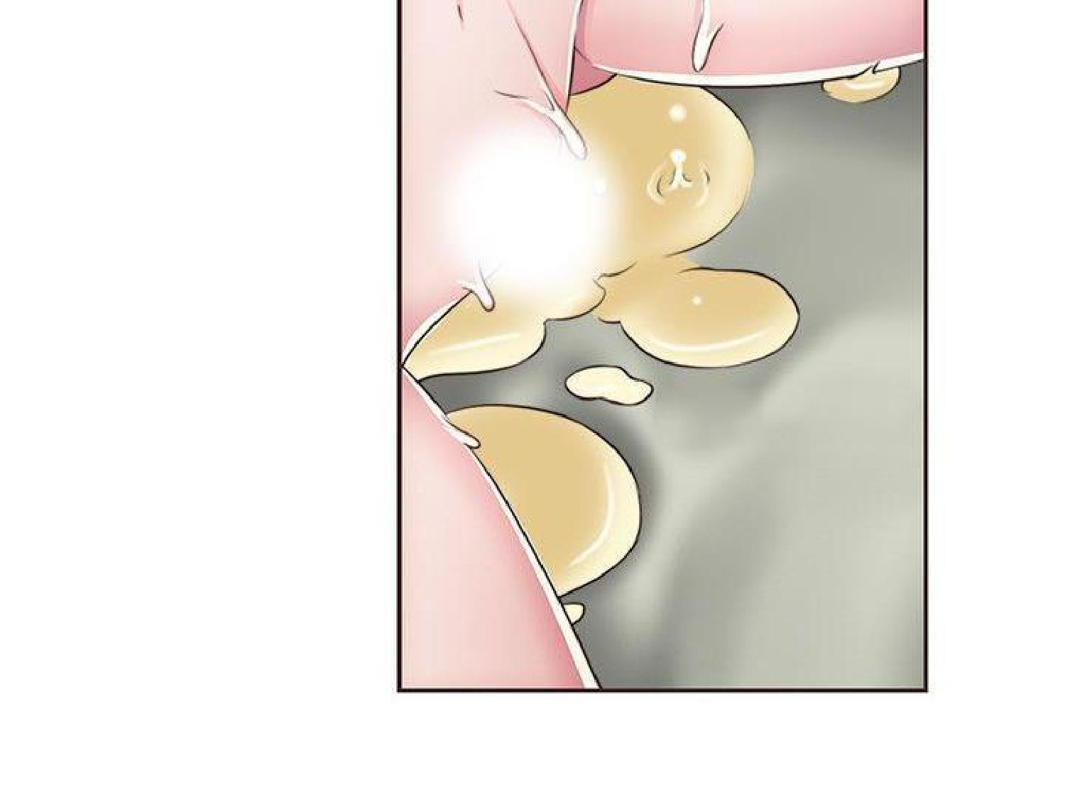我的网红物语(全都给你) 第13话 第47页