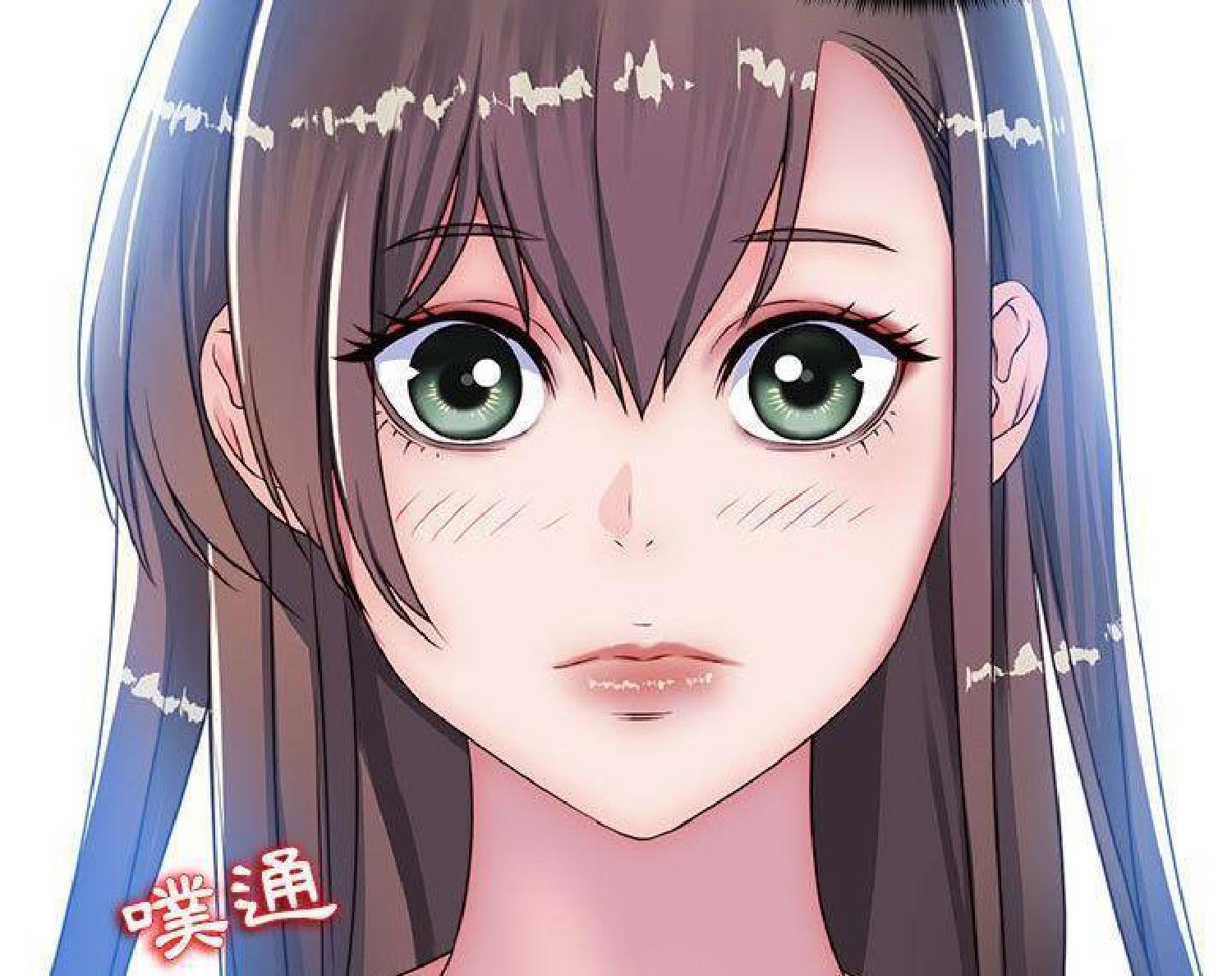 我的网红物语(全都给你) 第14话 第100页
