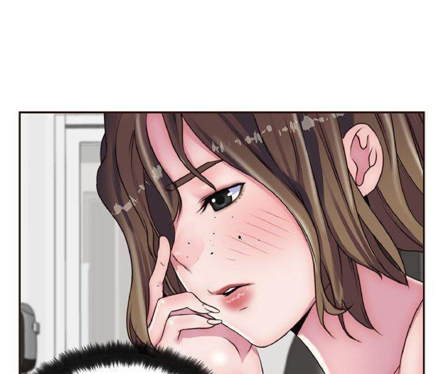 我的网红物语(全都给你) 第16话 第40页