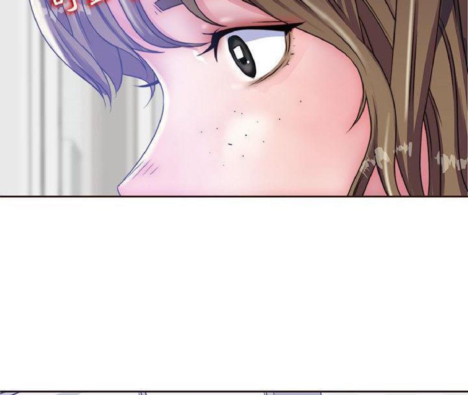 我的网红物语(全都给你) 第16话 第49页
