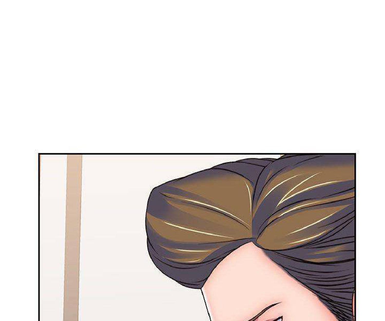 我的网红物语(全都给你) 第23话 第30页