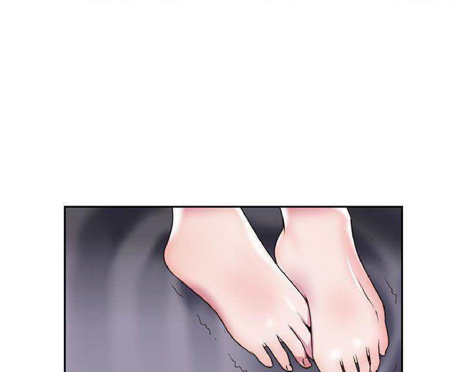 我的网红物语(全都给你) 第25话 第21页
