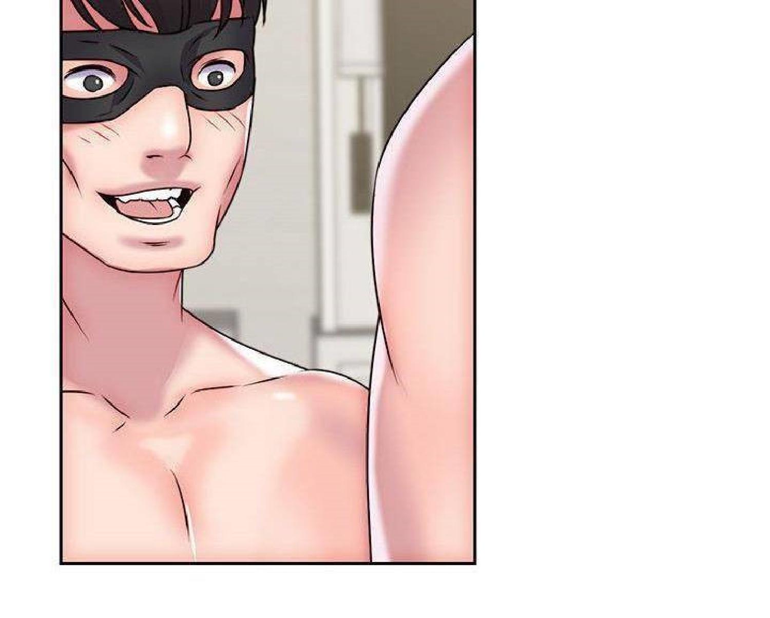 我的网红物语(全都给你) 第28话 第56页