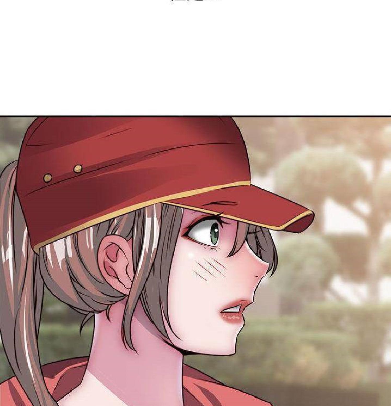 我的网红物语(全都给你) 第30话 第44页