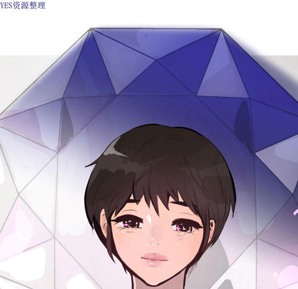 任何小姐 第31话【完结】 第119页