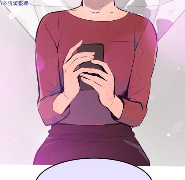 任何小姐 第31话【完结】 第120页