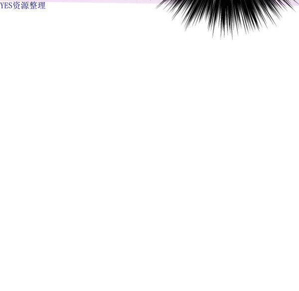 任何小姐 第31话【完结】 第108页
