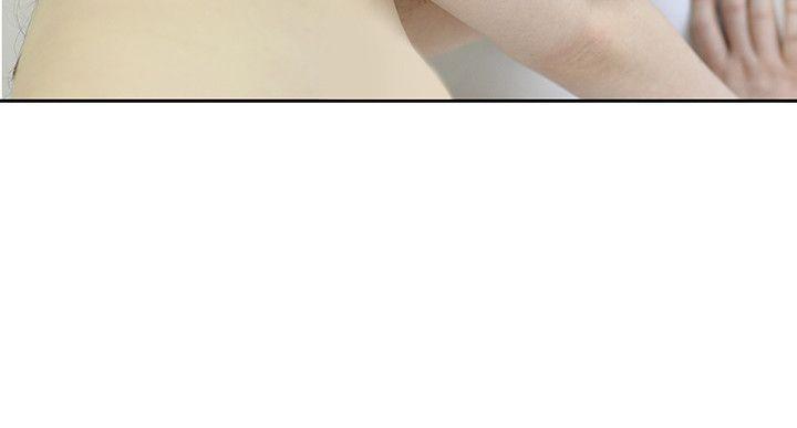 家有色鬼 最终话-达阵 第8页