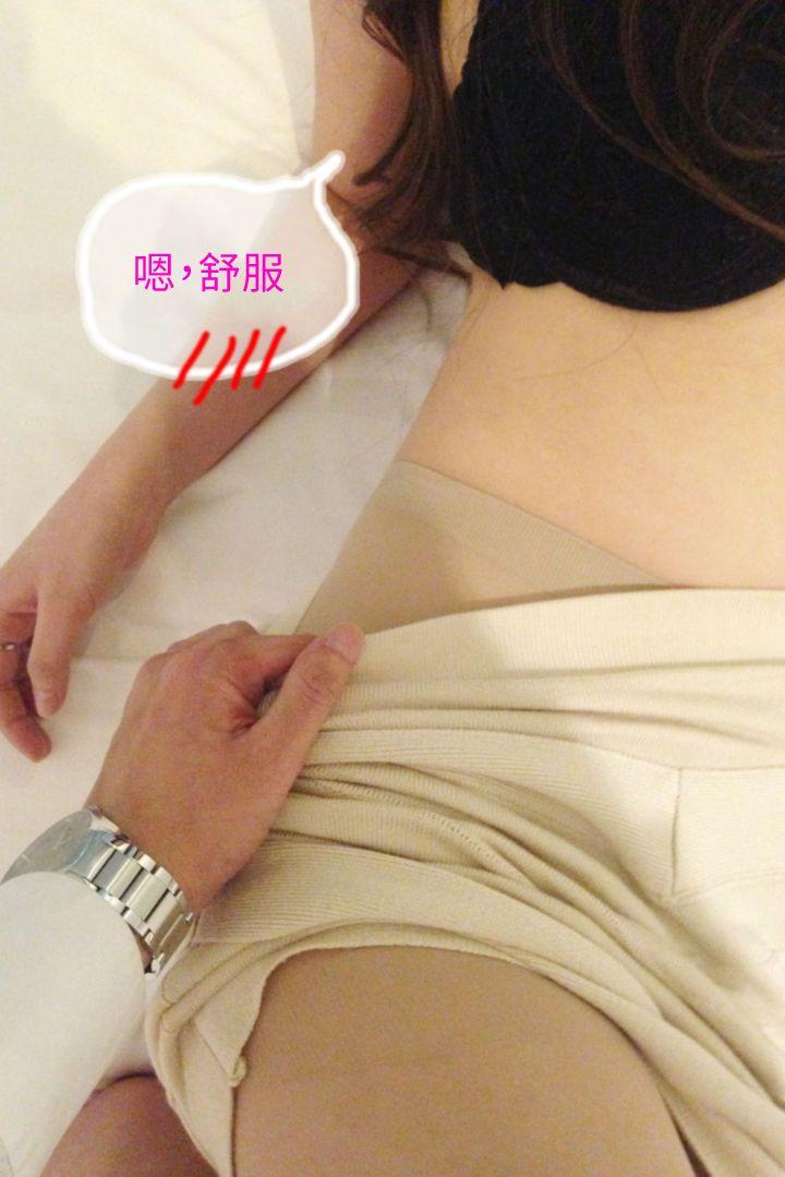 意外的邂逅 最终话-交往第一天 第4页