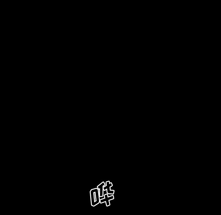 大声说爱我 大声说爱我：31 第37页