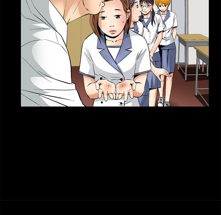 Masochist-潜藏的欲望 Masochist-潜藏的欲望：11 第102页