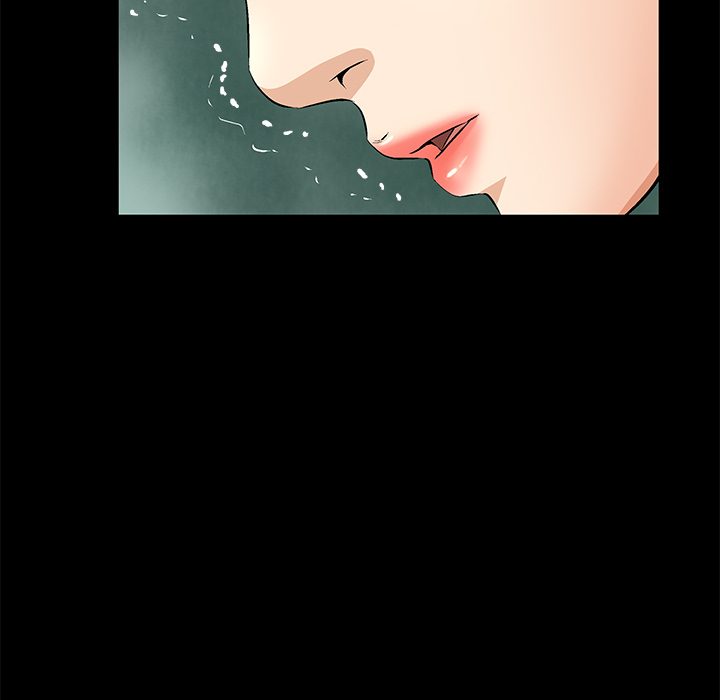 Masochist-潜藏的欲望 Masochist-潜藏的欲望：10 第132页