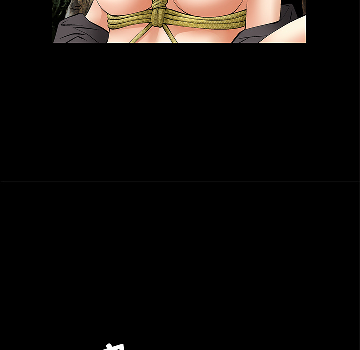 Masochist-潜藏的欲望 Masochist-潜藏的欲望：10 第22页