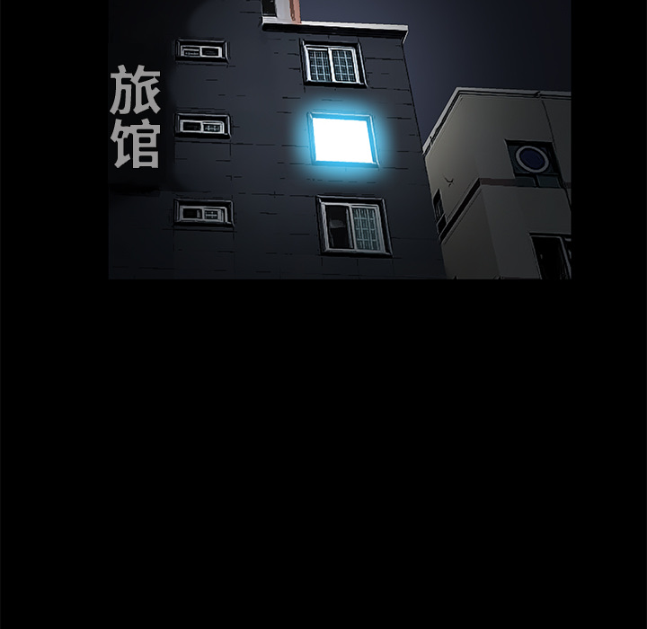 Masochist-潜藏的欲望 Masochist-潜藏的欲望：12 第74页