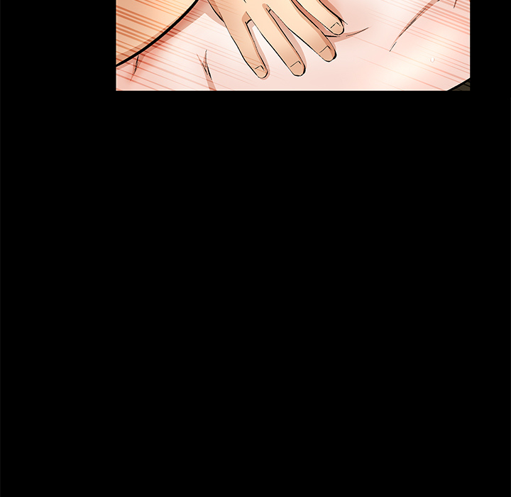 Masochist-潜藏的欲望 Masochist-潜藏的欲望：13 第56页
