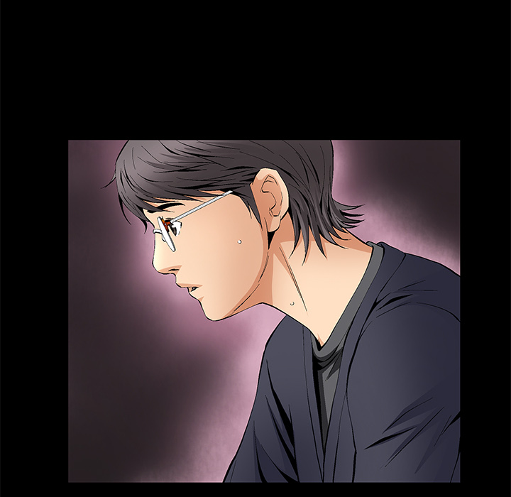 Masochist-潜藏的欲望 Masochist-潜藏的欲望：15 第106页