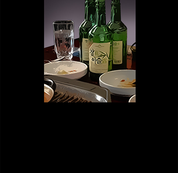 Masochist-潜藏的欲望 Masochist-潜藏的欲望：15 第102页
