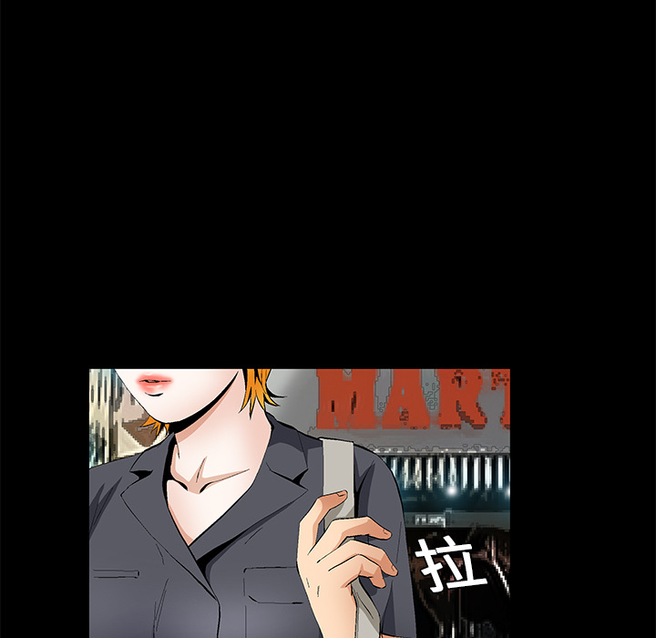 Masochist-潜藏的欲望 Masochist-潜藏的欲望：15 第36页