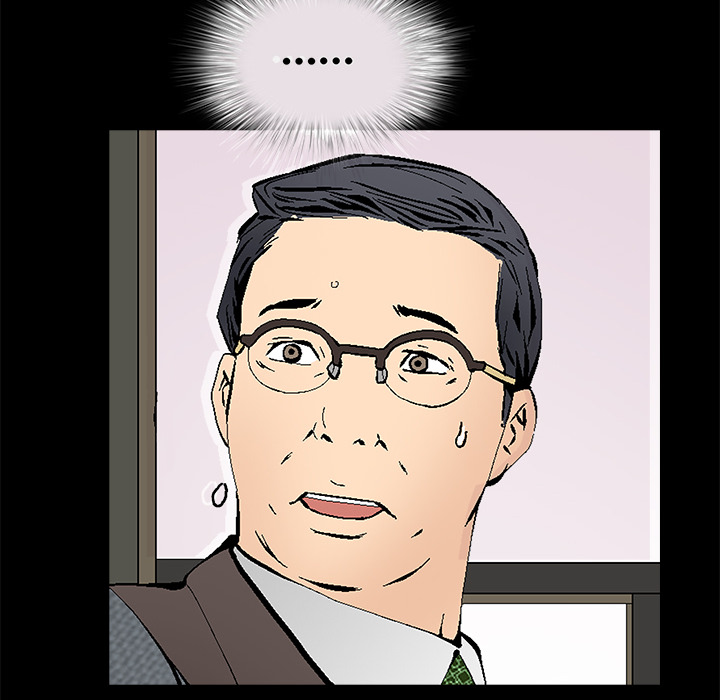 Masochist-潜藏的欲望 Masochist-潜藏的欲望：17 第87页