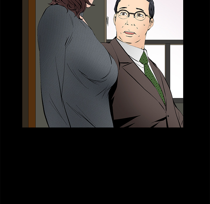 Masochist-潜藏的欲望 Masochist-潜藏的欲望：17 第84页
