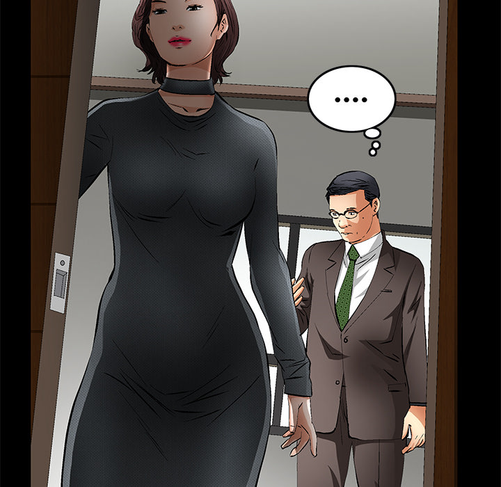 Masochist-潜藏的欲望 Masochist-潜藏的欲望：18 第14页
